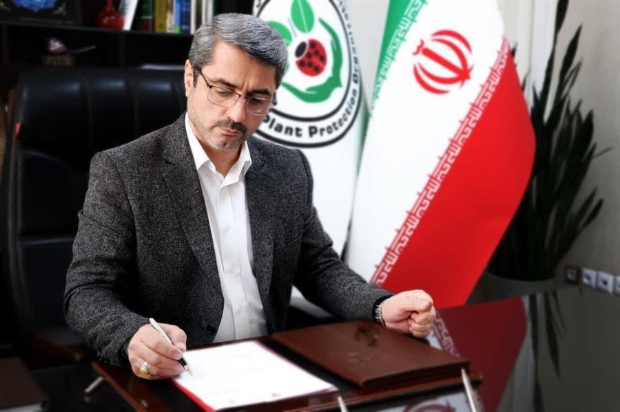 پیام رئیس سازمان حفظ نباتات كشور به مناسبت فرا رسیدن هفته دفاع مقدس