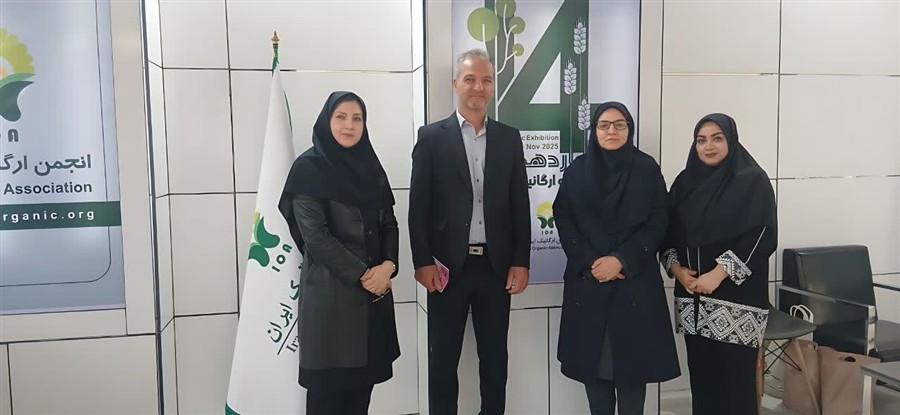 گسترش كنترل بیولوژیك؛ گامی مؤثر در مسیر توسعه  ...