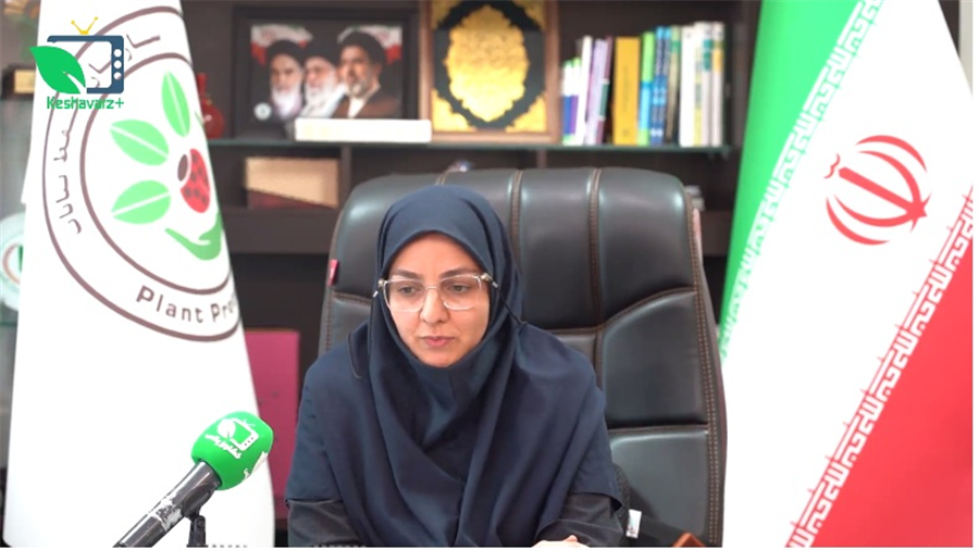 رئیس سازمان حفظ نباتات: توسعه مدیریت تلفیقی آف ...