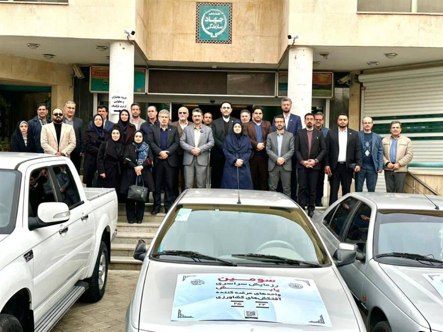 برگزاری سومین مانور سراسری پایش واحدهای عرضه ك ...