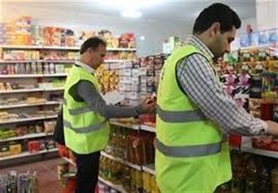 آغاز مانور سراسری نظارت بر سموم كشاورزی در كرمانشاه با ۶۰ اكیپ بازرسی