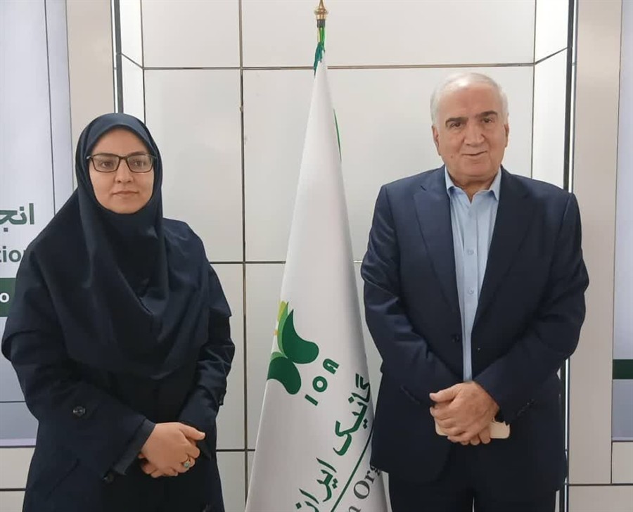 پیام تشكر رئیس انجمن ارگانیك ایران از رئیس ساز ...