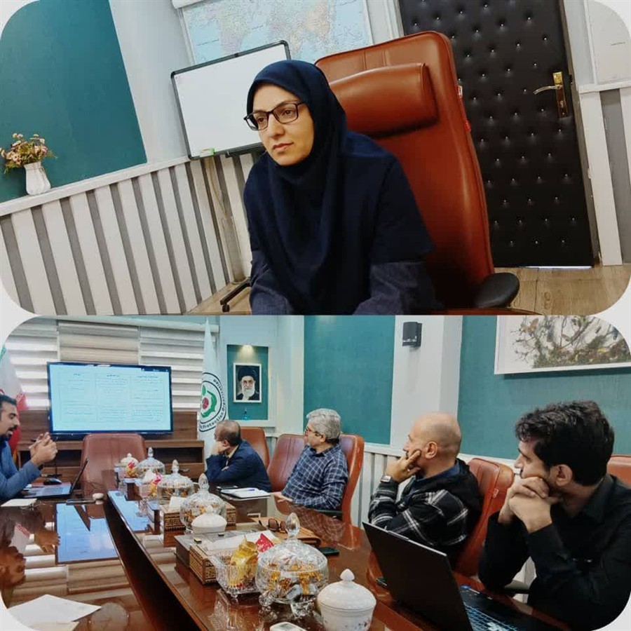 نشست سامانه هوشمند یكپارچه ملی مدیریت و رهگیری ...