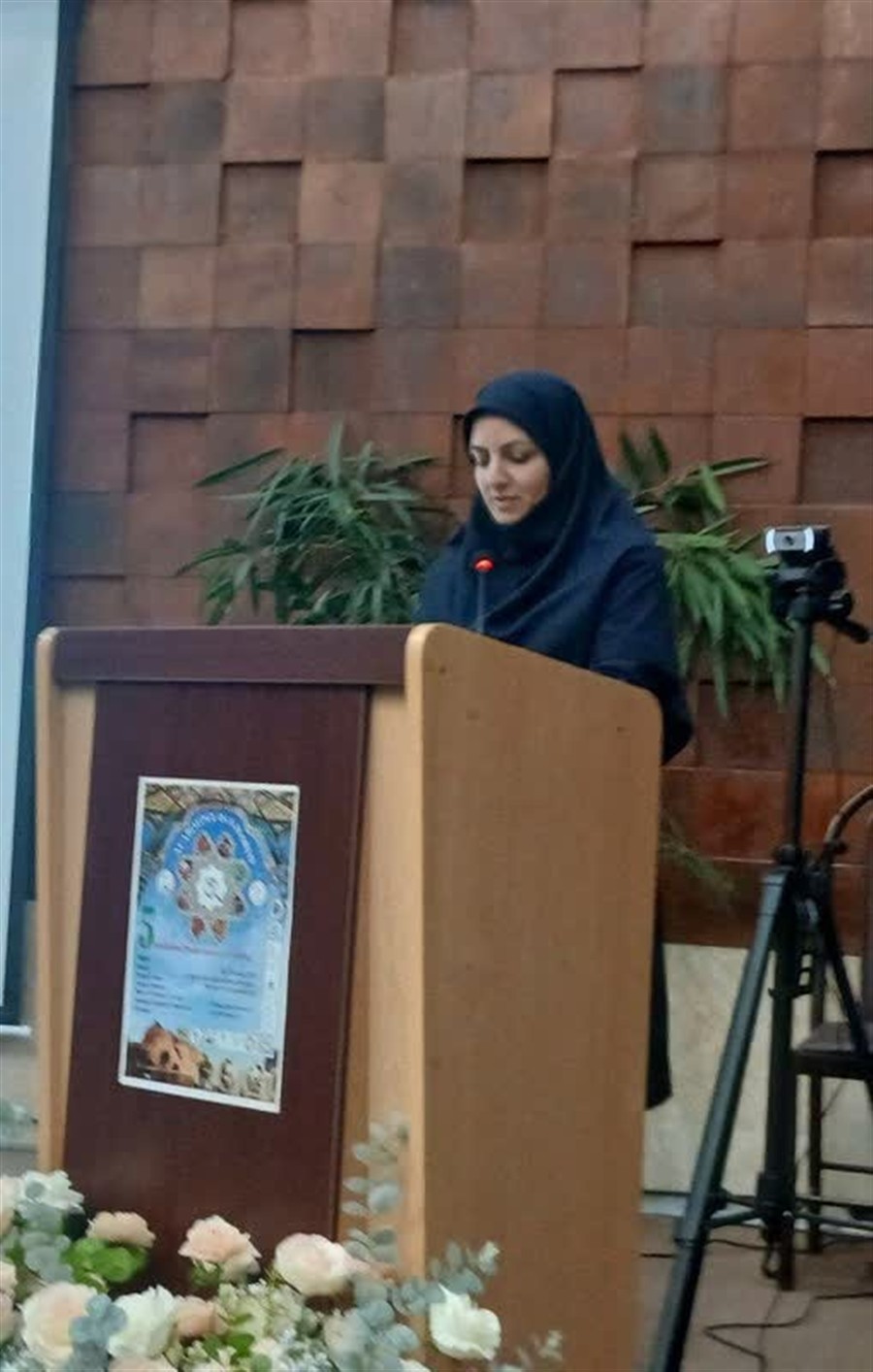 امنیت غذایی بر شناخت علمی و حفاظت هوشمندانه از ...