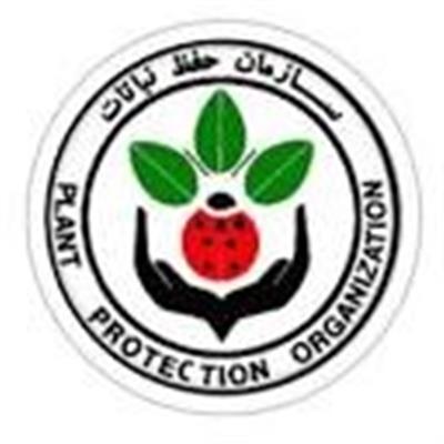 دستورالعمل اجرایی تصویب آفت كش های جدید