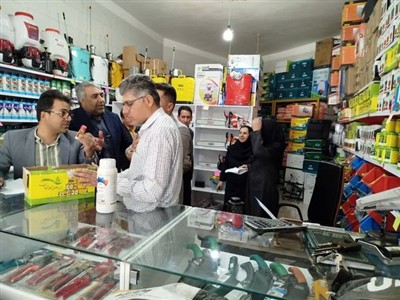 پایش سموم كشاورزی در سایه پدافند غیرعامل