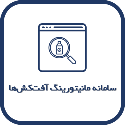 001squ.png